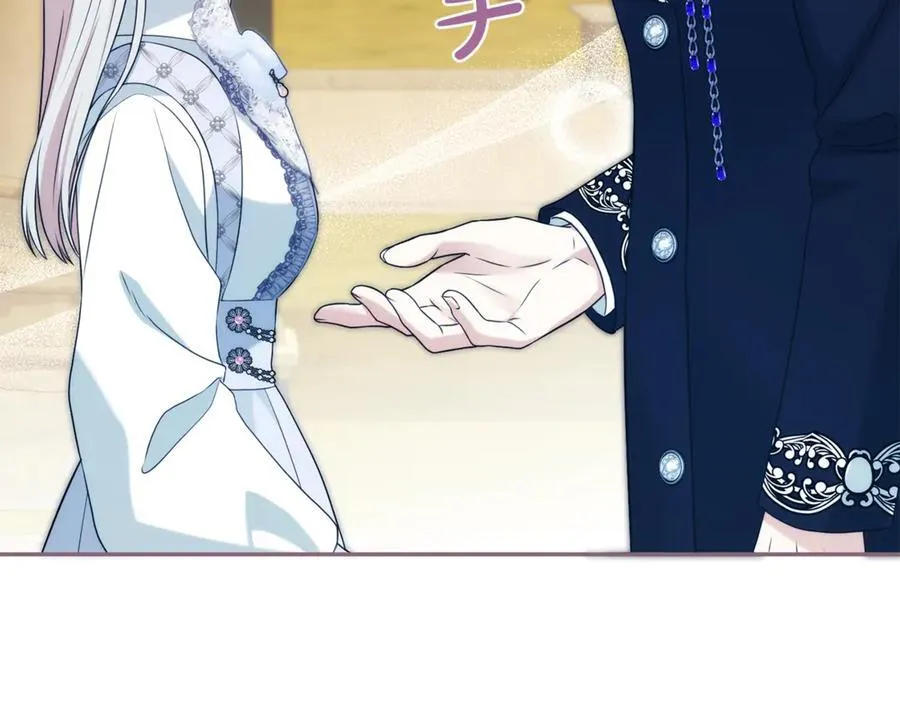 第124话 满载而归110