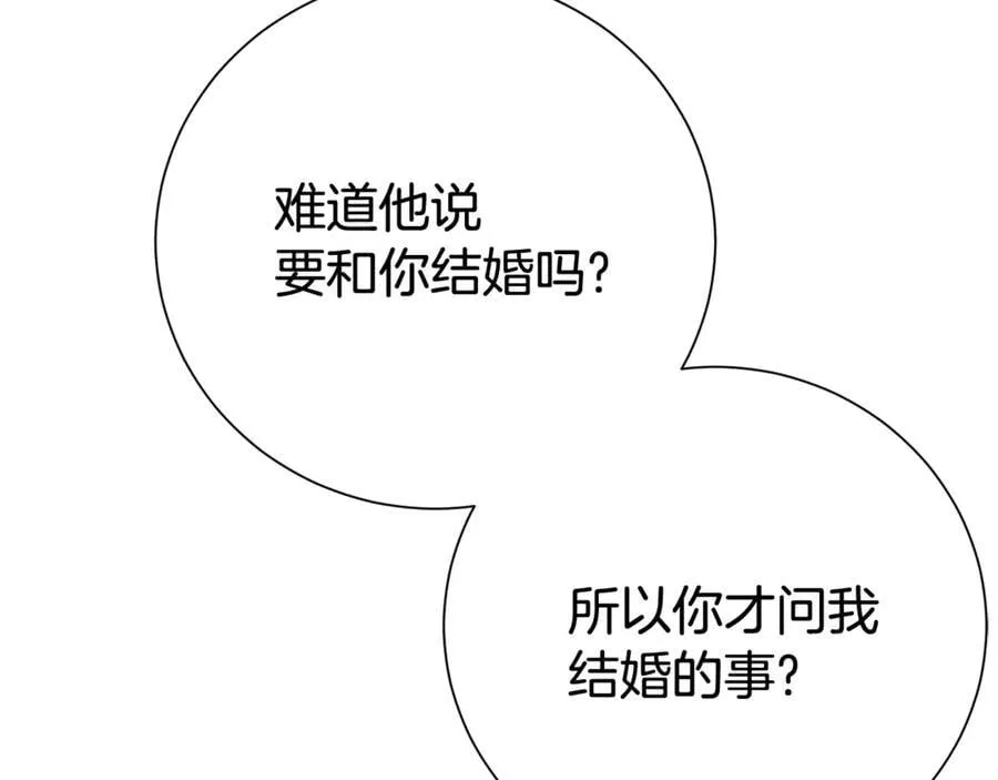 第129话 私藏来信27