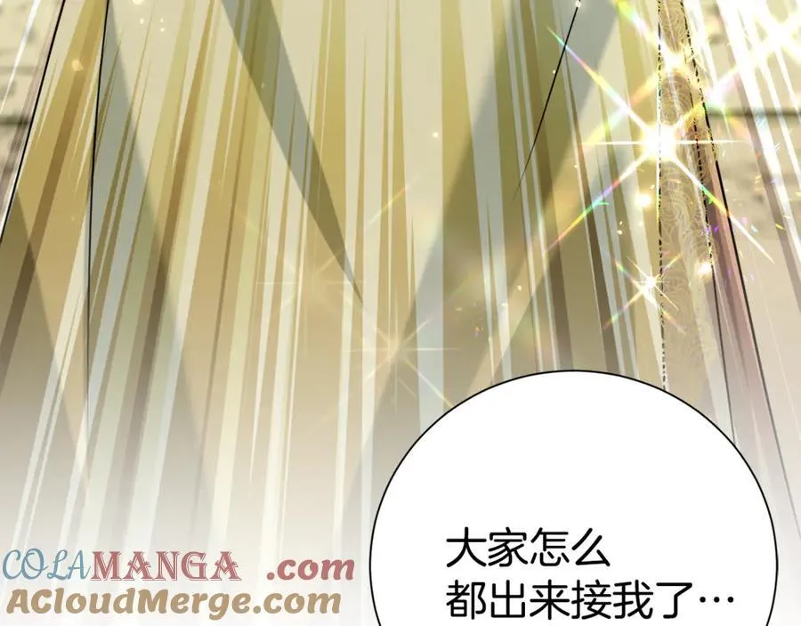 第127话 命运的安排180