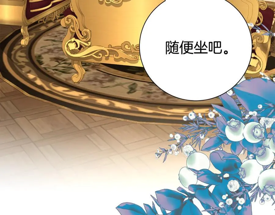 第129话 私藏来信185