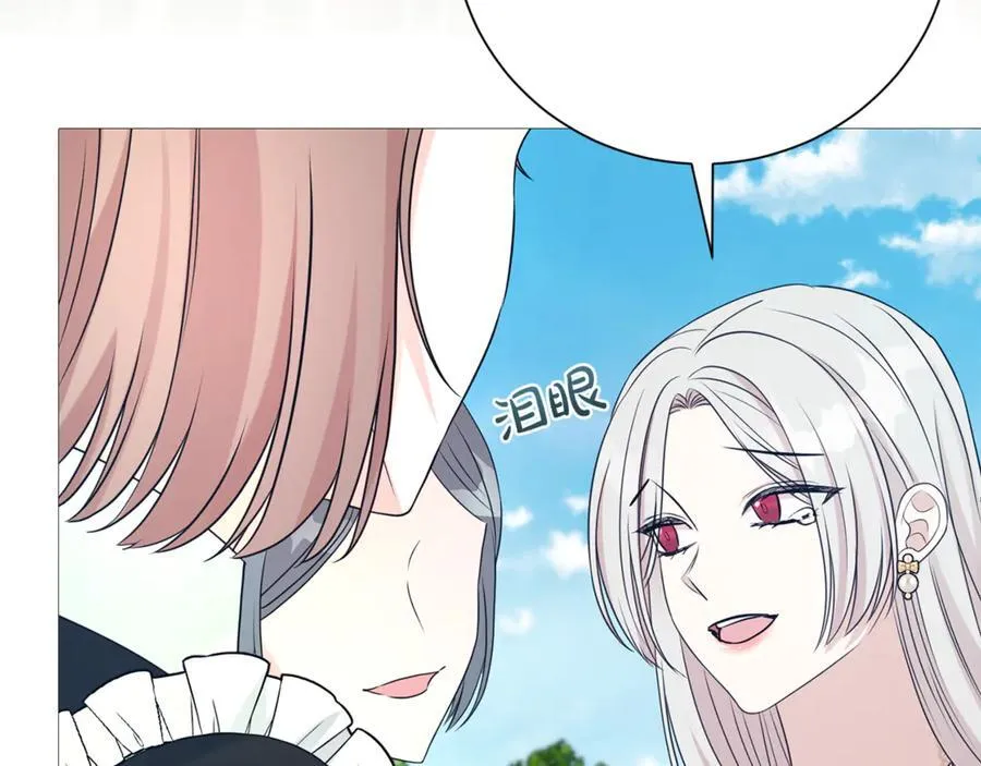 第127话 命运的安排181