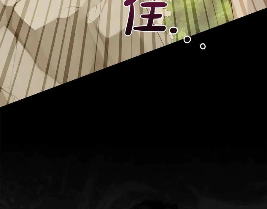 第131话 恶魔的低语155
