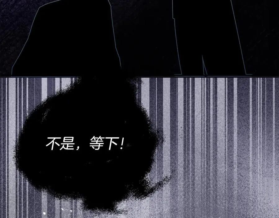 第131话 恶魔的低语166