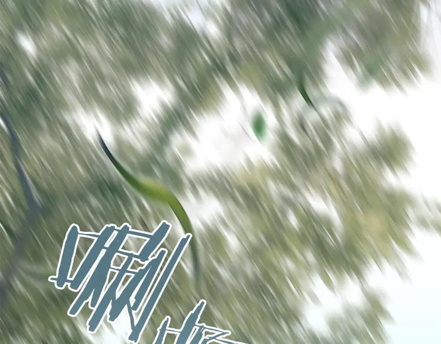 第126话 内心深处的秘密93