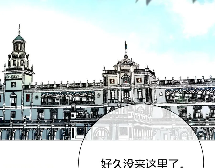 第129话 私藏来信89