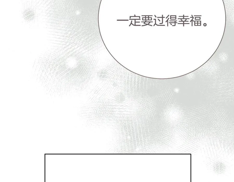 第130话 信守诺言131
