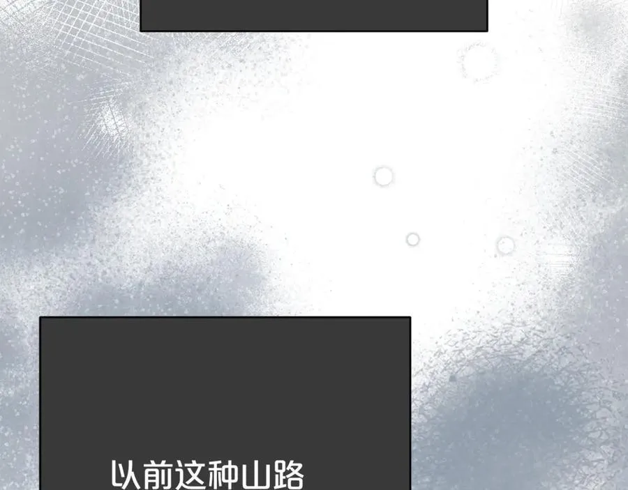第130话 信守诺言50