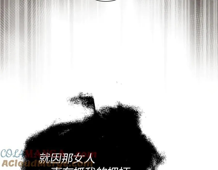 第130话 信守诺言104