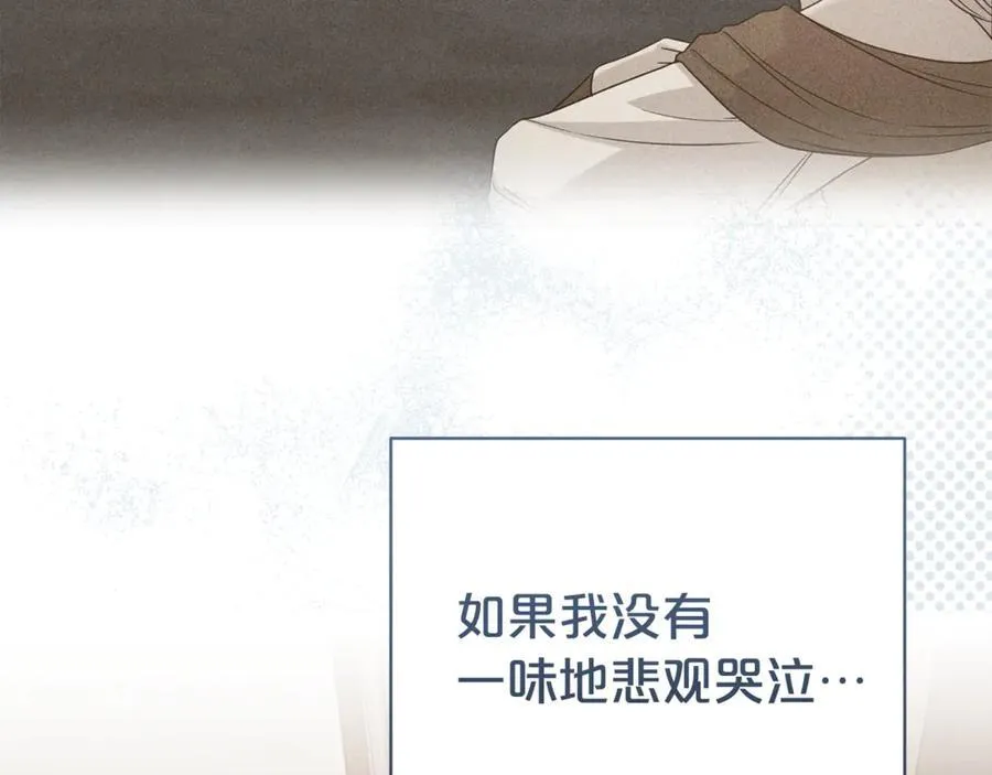 第121话 正式允许35
