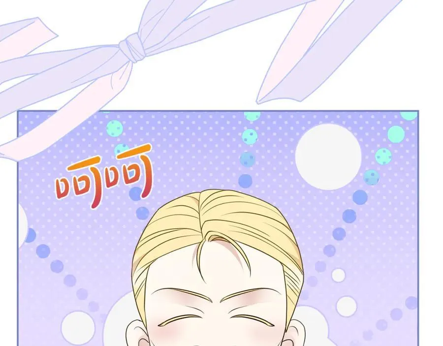第132话 不速之客91