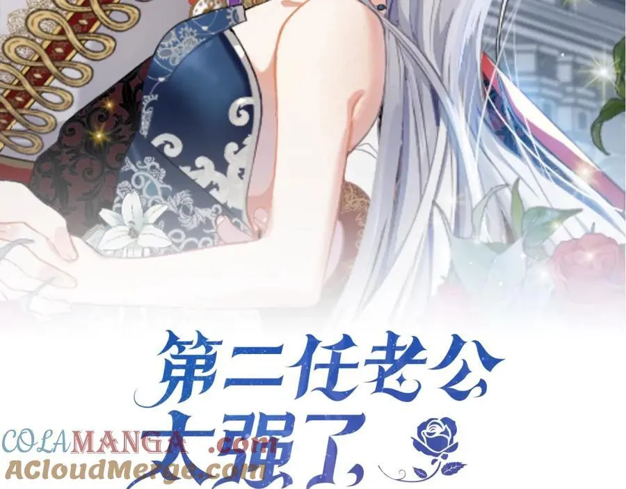停更通知1