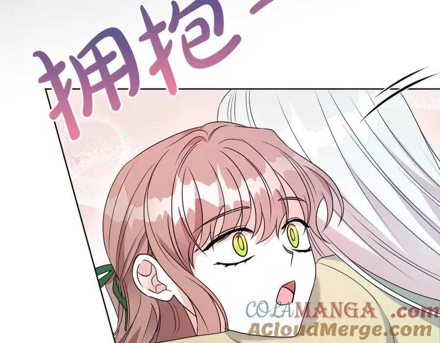 第129话 私藏来信72
