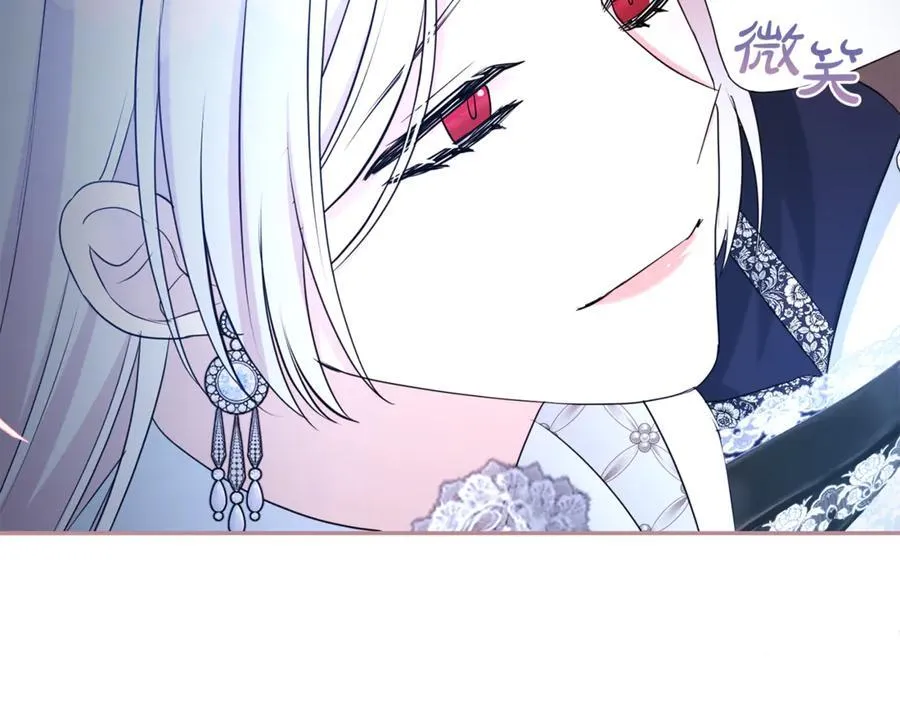 第127话 命运的安排149