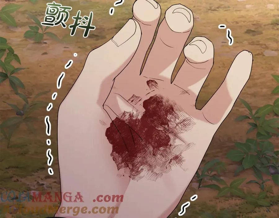 第130话 信守诺言48