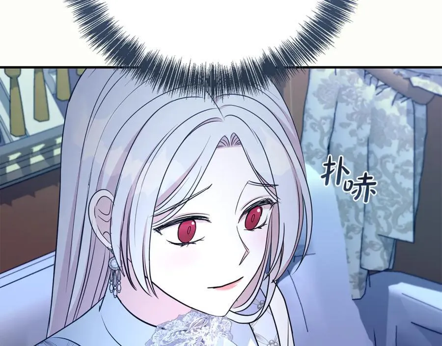 第127话 命运的安排110