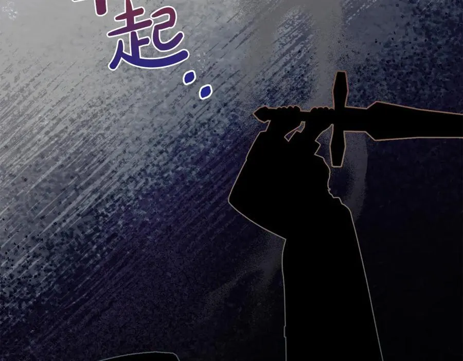 第131话 恶魔的低语165
