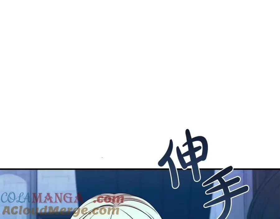 第126话 内心深处的秘密36