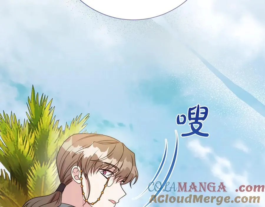 第123话 被骗了68