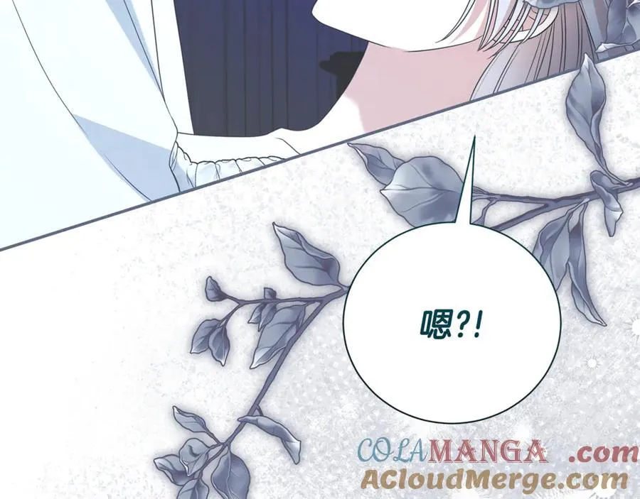 第125话 心生怀疑120