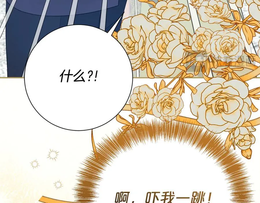 第128话 冰释前嫌50