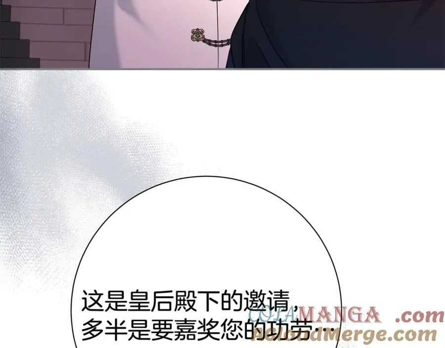 第131话 恶魔的低语96