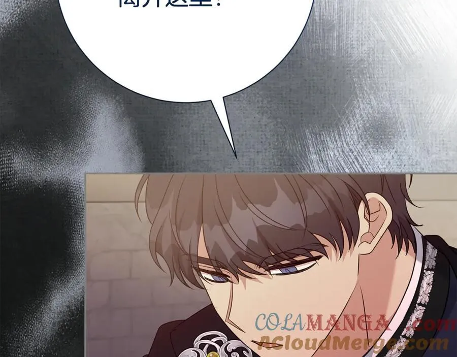 第131话 恶魔的低语100