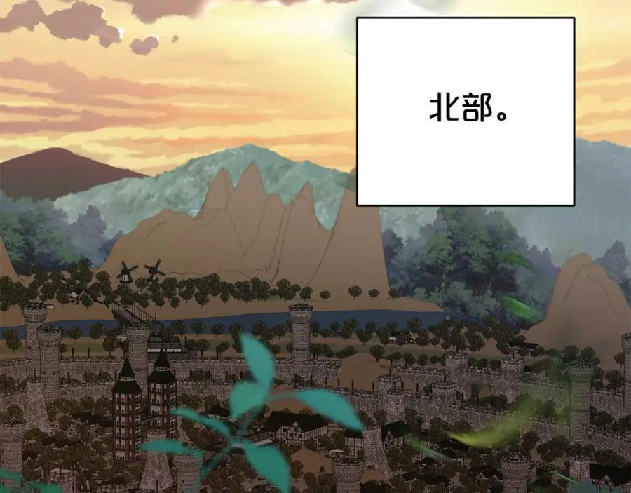 第130话 信守诺言39