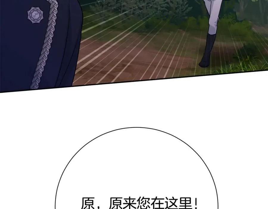 第130话 信守诺言146