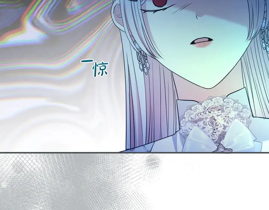 第126话 内心深处的秘密163