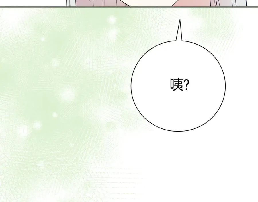 第123话 被骗了187