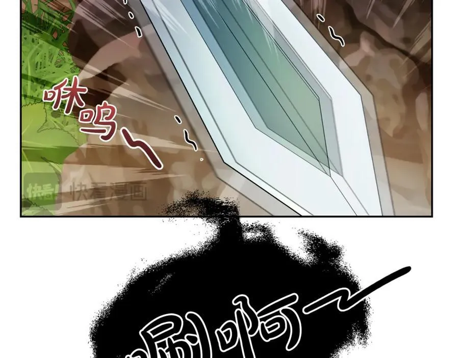 第130话 信守诺言97
