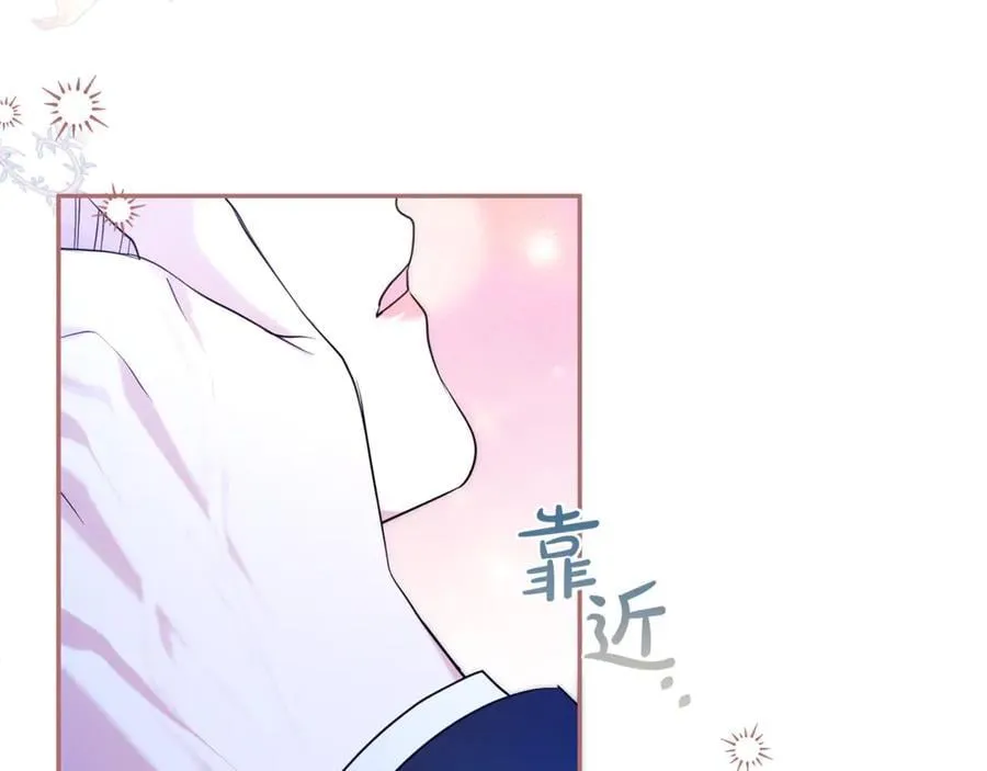 第127话 命运的安排21