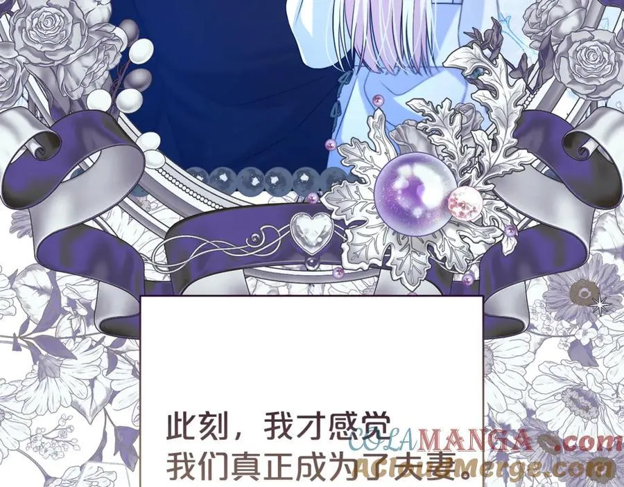 第127话 命运的安排156