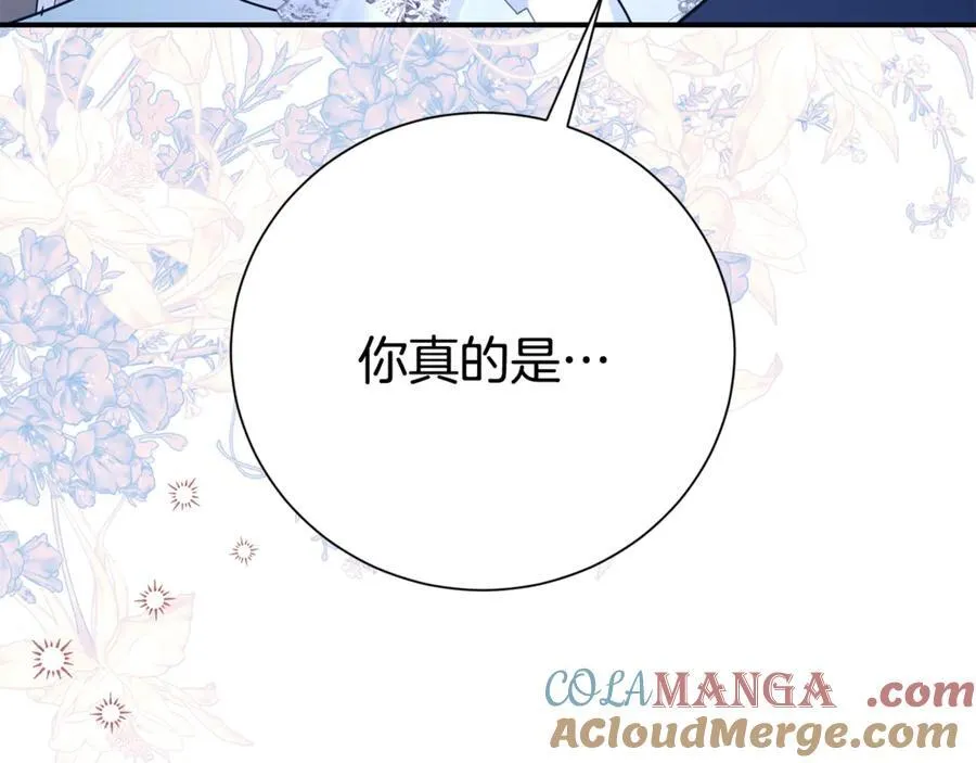 第127话 命运的安排20
