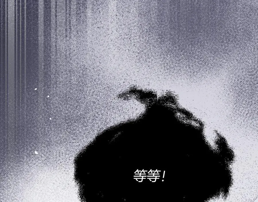 第131话 恶魔的低语167