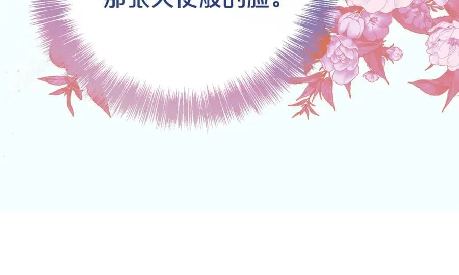 第124话 满载而归81