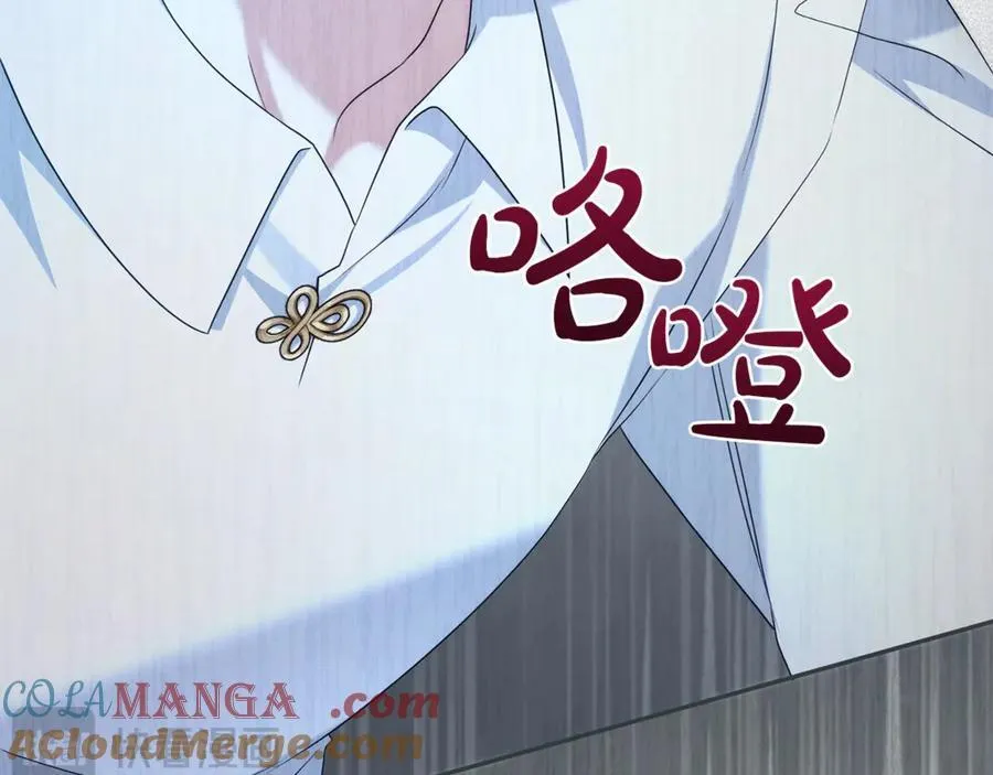 第126话 内心深处的秘密32