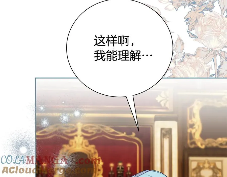 第131话 恶魔的低语60