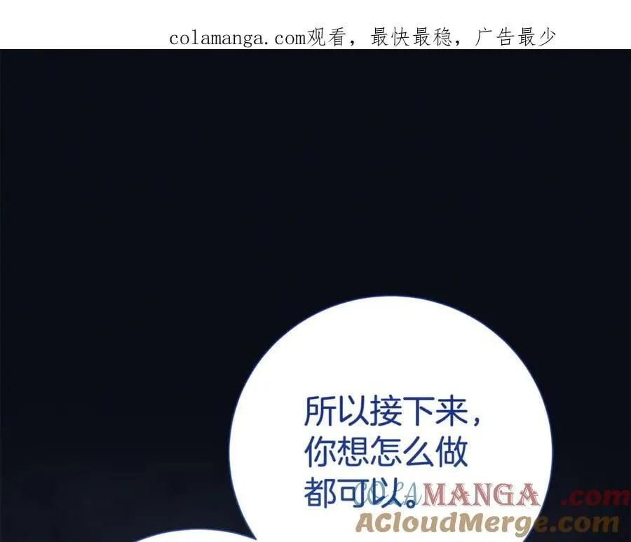 第127话 命运的安排0
