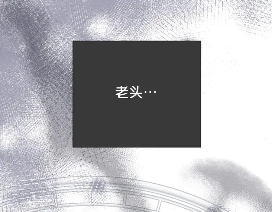 第130话 信守诺言63
