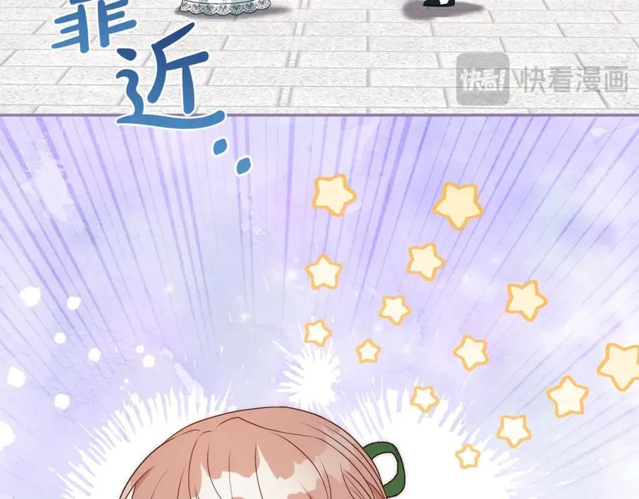第128话 冰释前嫌153
