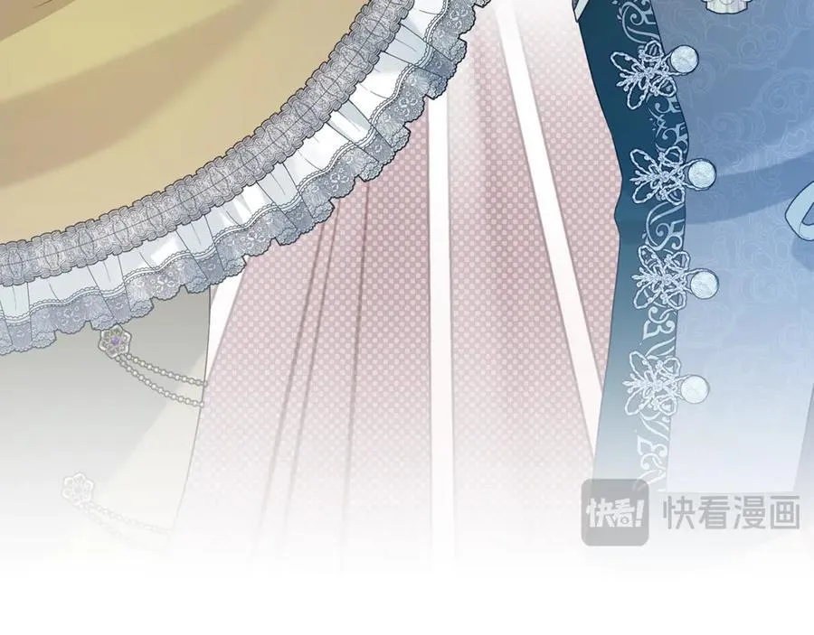 第132话 不速之客149