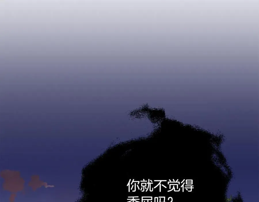 第130话 信守诺言70