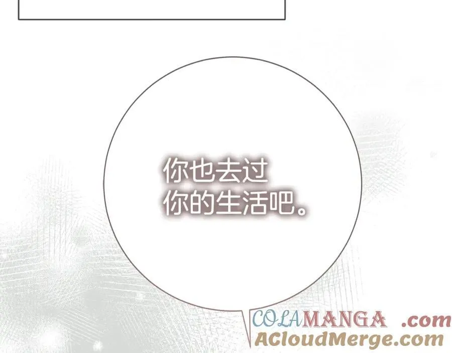 第130话 信守诺言128