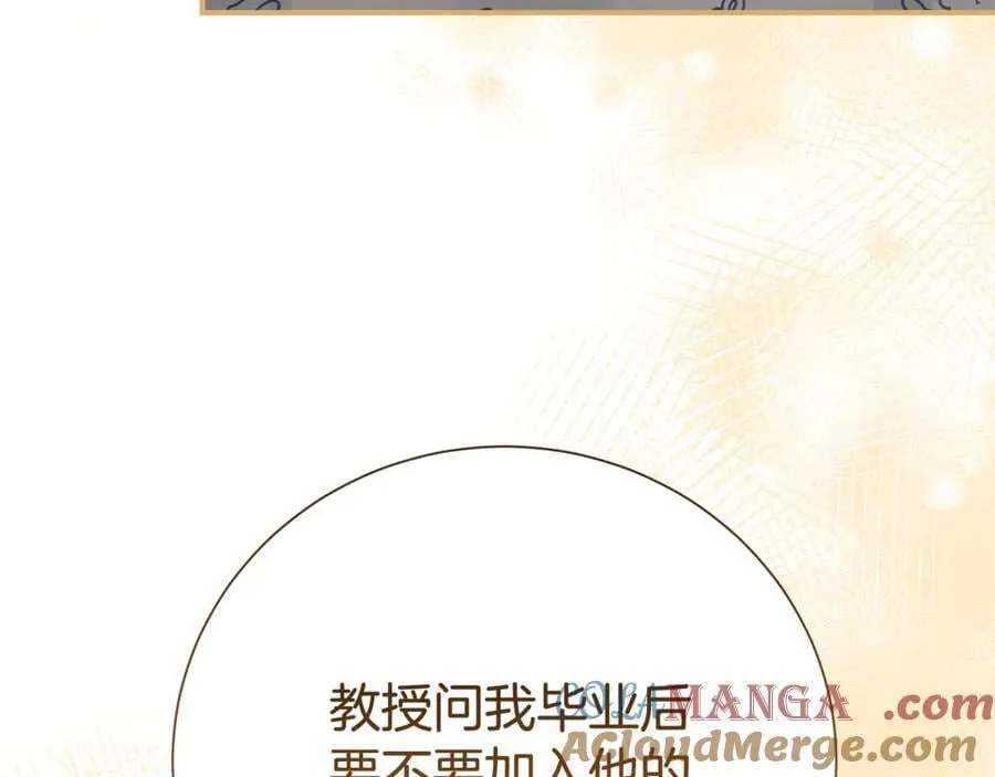 第128话 冰释前嫌172