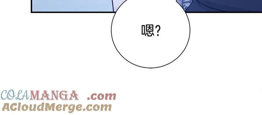 第127话 命运的安排40