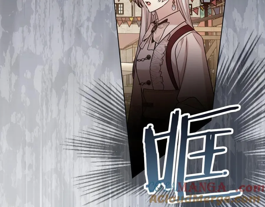 第131话 恶魔的低语184