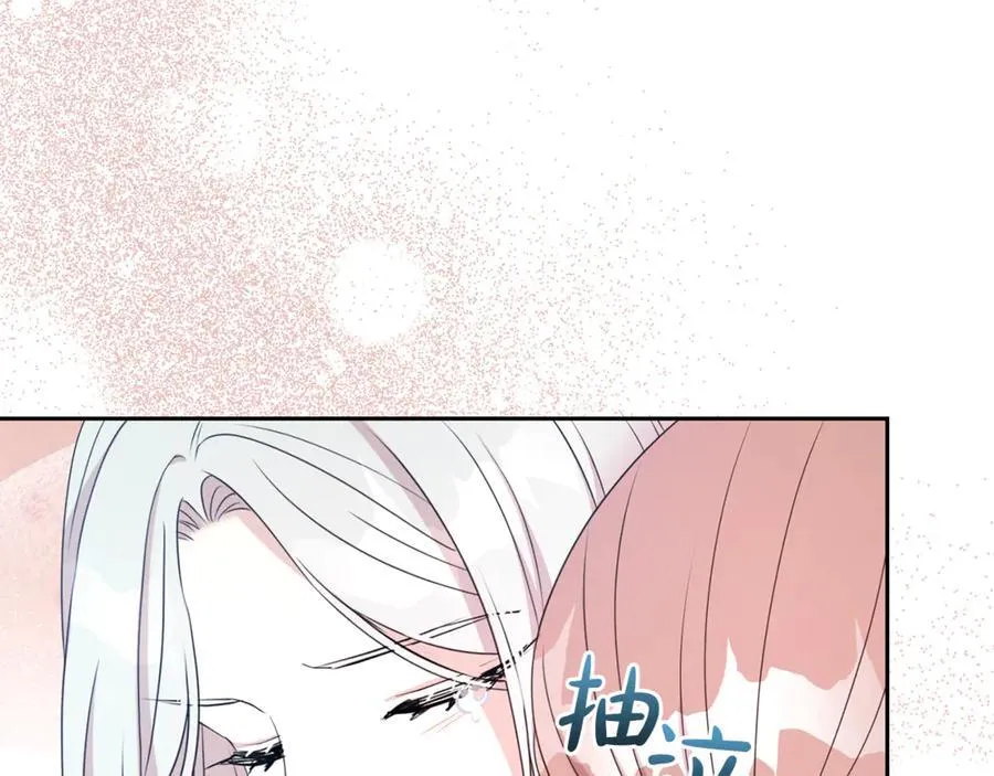 第129话 私藏来信74