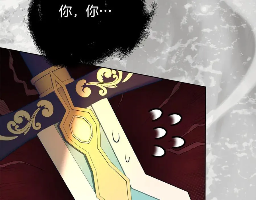 第131话 恶魔的低语159
