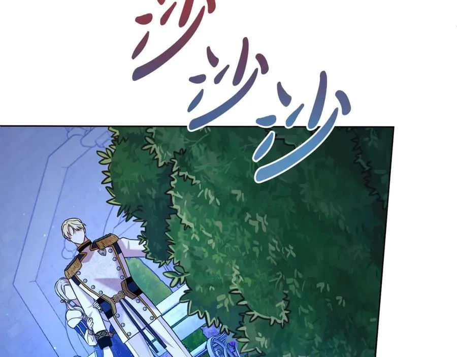 第119话 坦白怀孕135